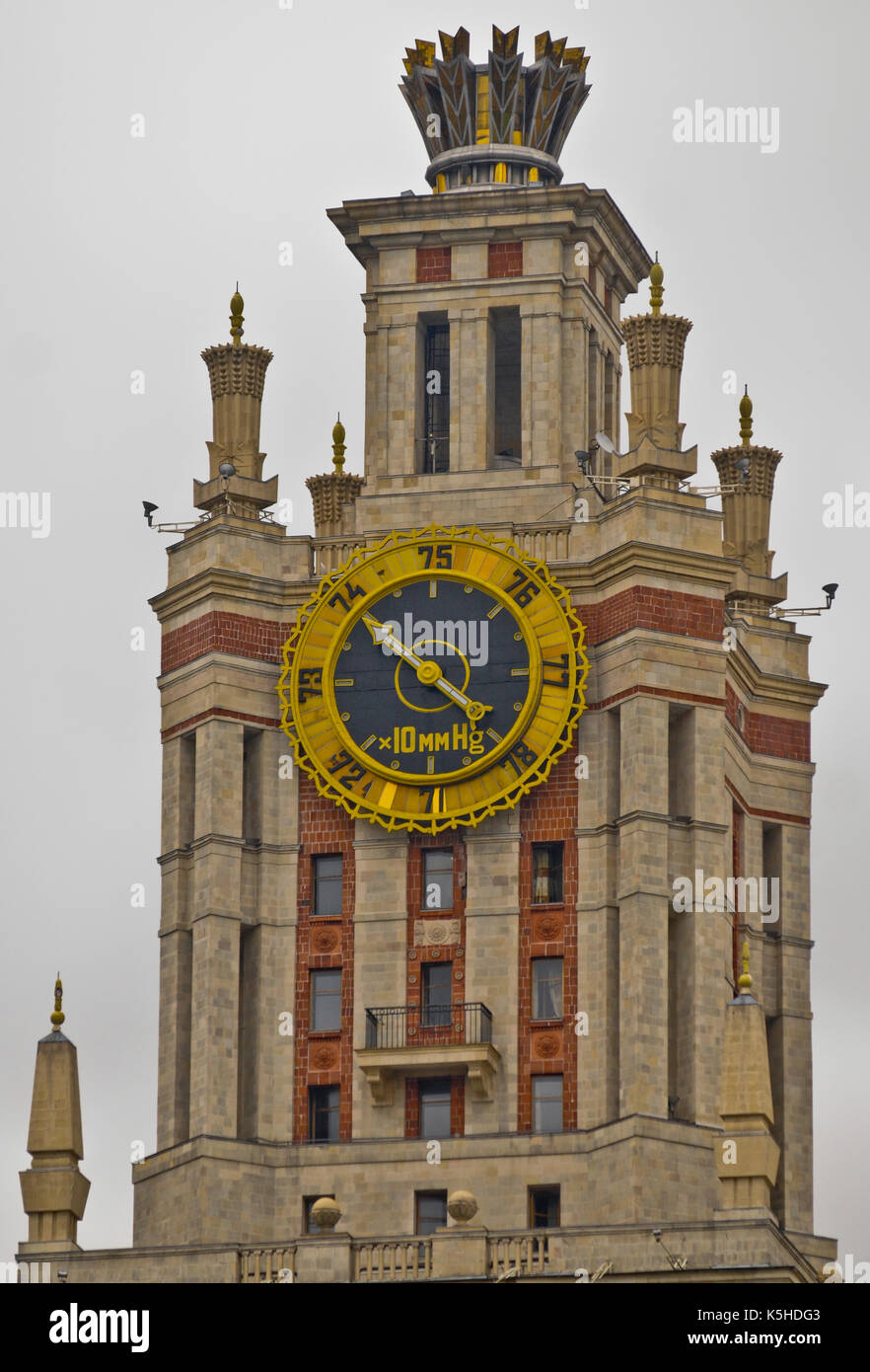 Lomonosov Università Statale di Mosca, Russia Foto Stock