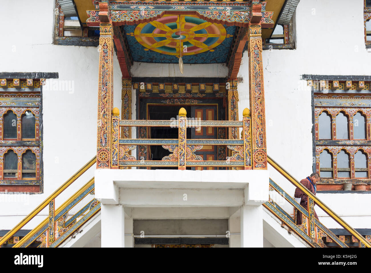 Thimphu bhutan - 1 marzo 2015: istituto per zorig chusum, thimpu di Arti e artigianato o di scuola di pittura, entrata principale. Foto Stock