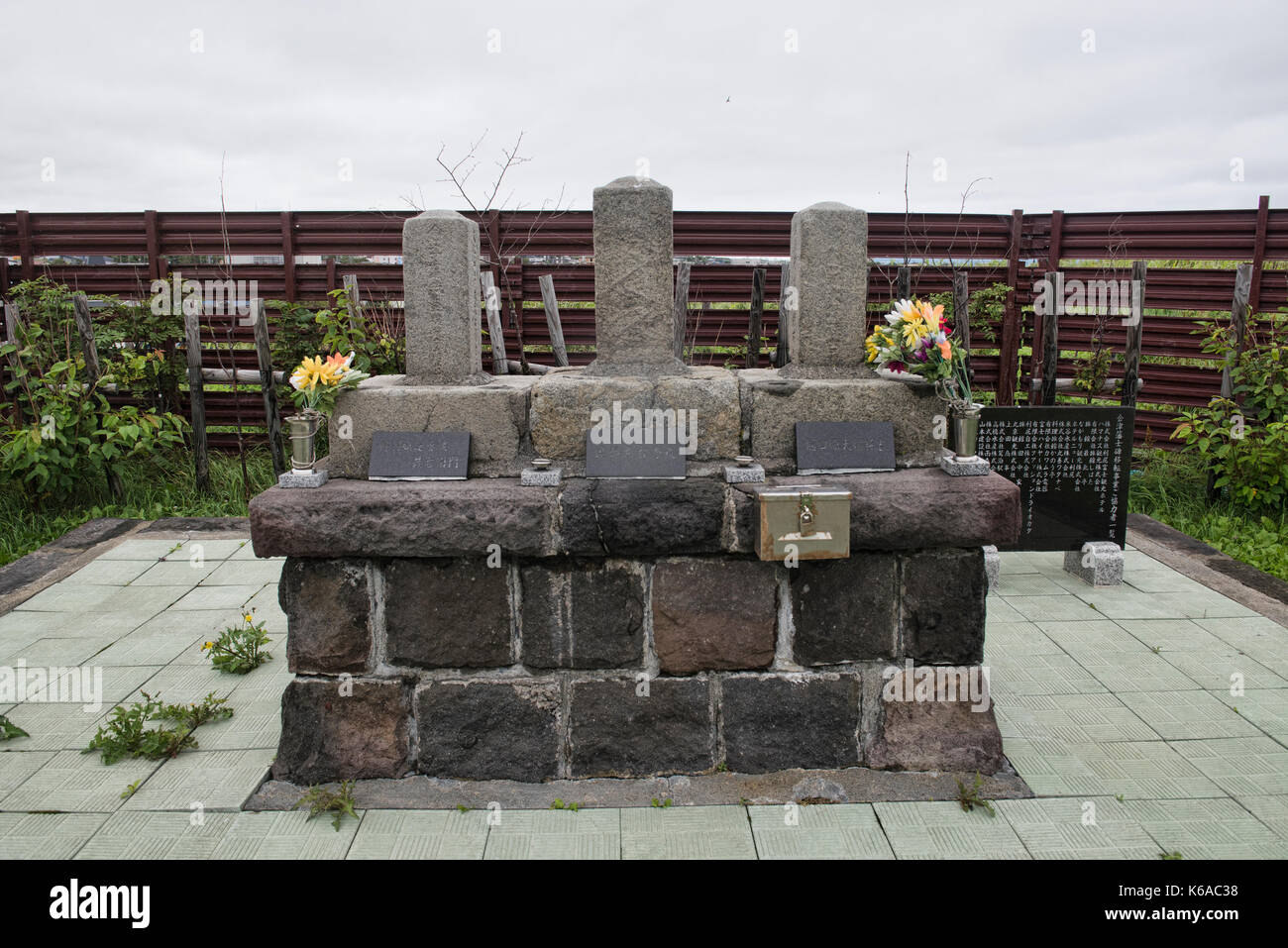 Aizu tombe dei clan sull isola di Rishiri, Hokkaido, Giappone Foto Stock