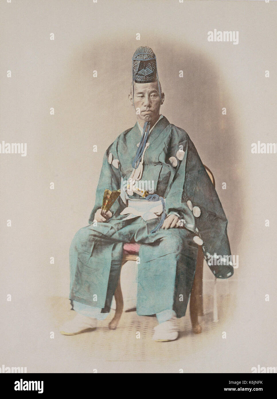 Data Munenari (colorato) Foto Stock