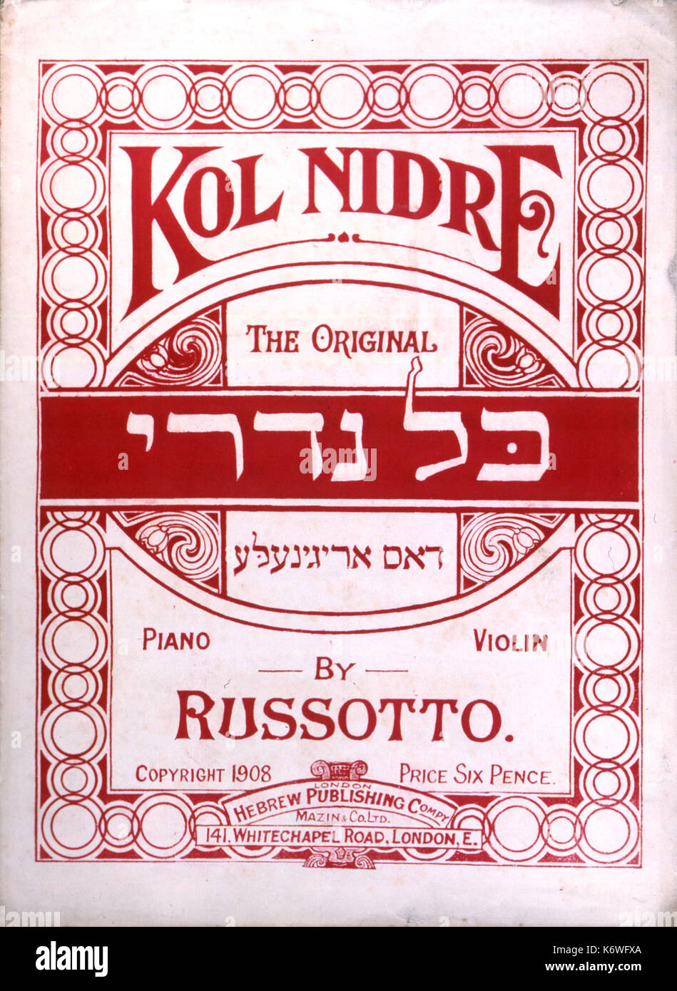 Musica ebraica - KOL NIDRE Coperchio del cliente per la disposizione per pianoforte 7 voce da Russotto, 1908. La preghiera cantata a Yom Kippur. BRUCH. Anche scritto in Yiddish. Foto Stock