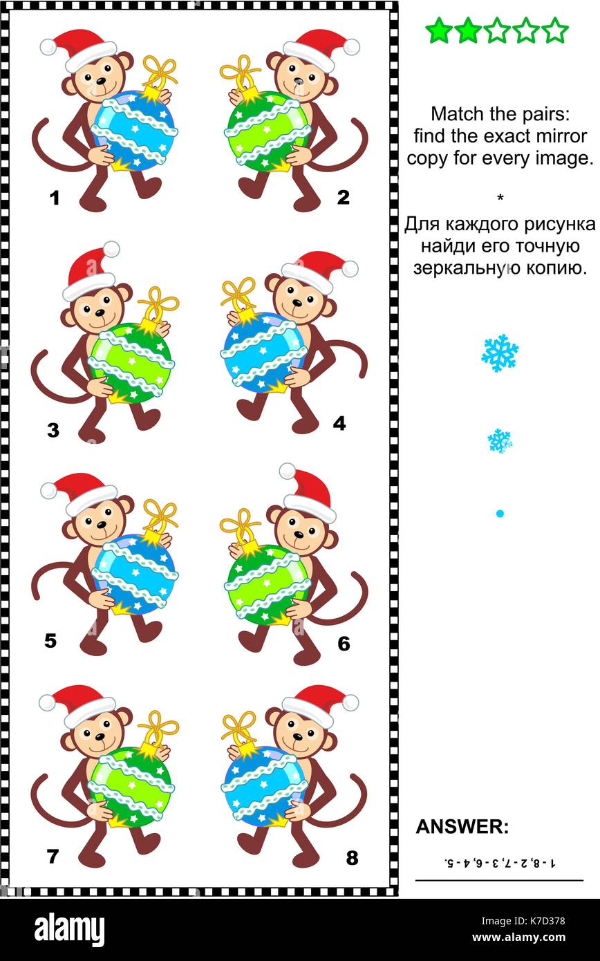 Natale o Capodanno a tema puzzle visivo: corrispondono le coppie - trovare l'esatta copia di mirroring per ogni immagine della scimmia di natale. risposta inclusa. Illustrazione Vettoriale