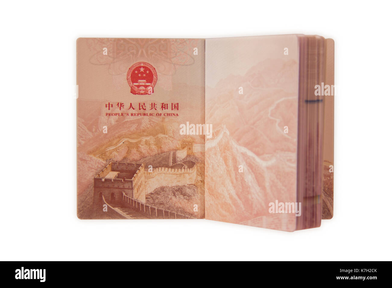 Un passaporto della Repubblica popolare cinese Foto Stock