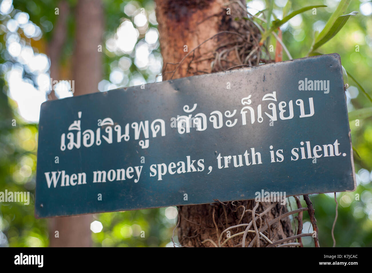 Le affermazioni di Wat Chedi Luang tempio in Chiang Mai Thailandia Foto Stock