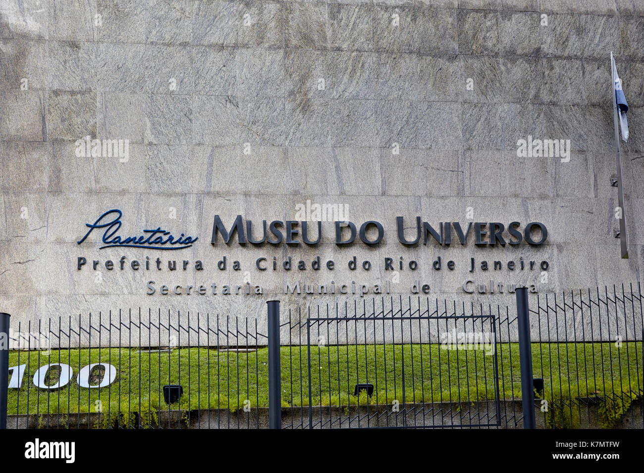Il Museu do Universo (Museo dell'universo), Planetário do Rio (planetario di Rio), Rio de Janeiro, Brasile Foto Stock