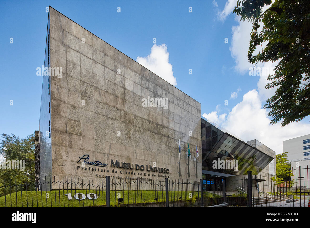Il Museu do Universo (Museo dell'universo), Planetário do Rio (planetario di Rio), Rio de Janeiro, Brasile Foto Stock