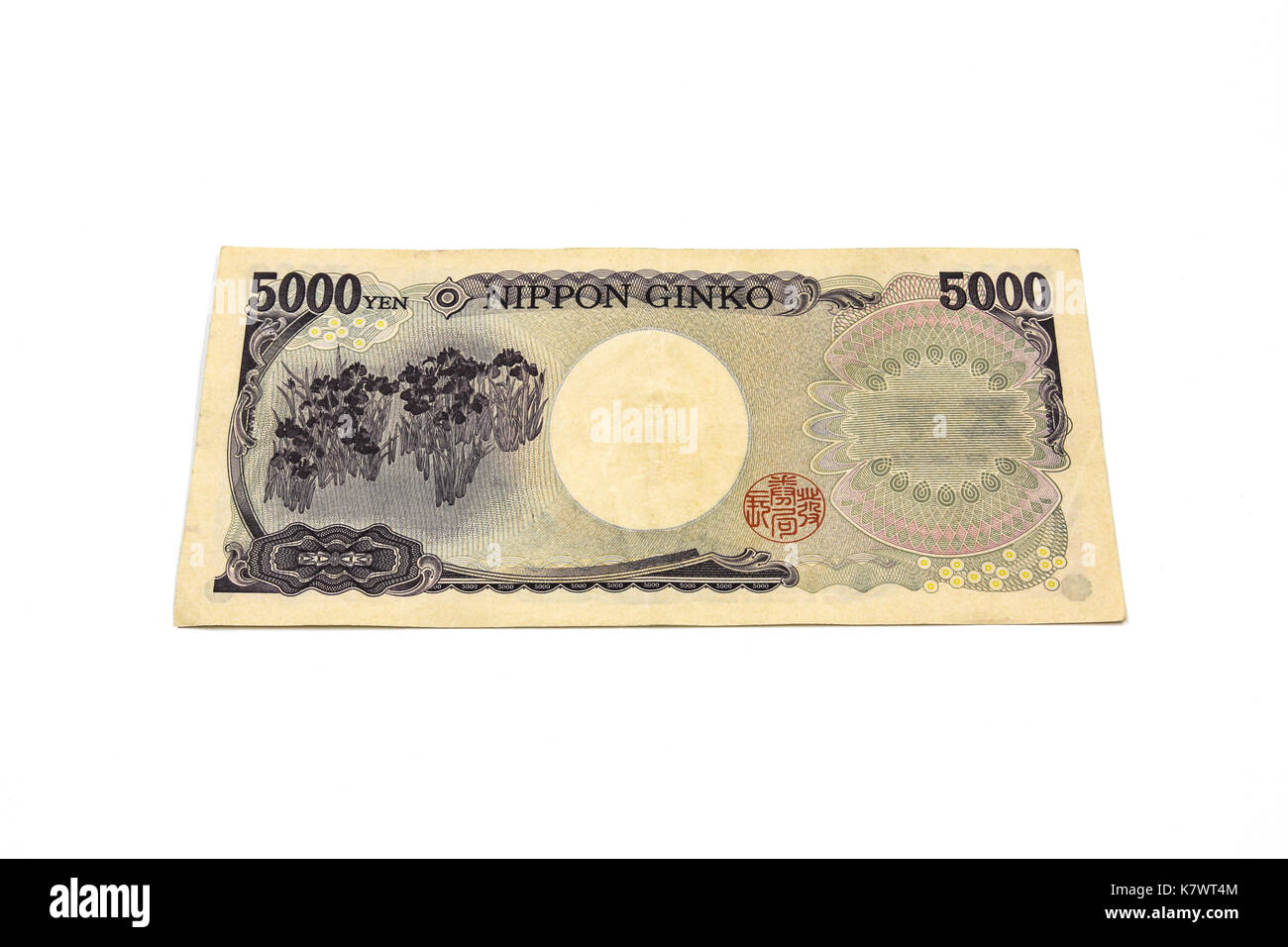 5000 yen giapponese fatture Foto Stock