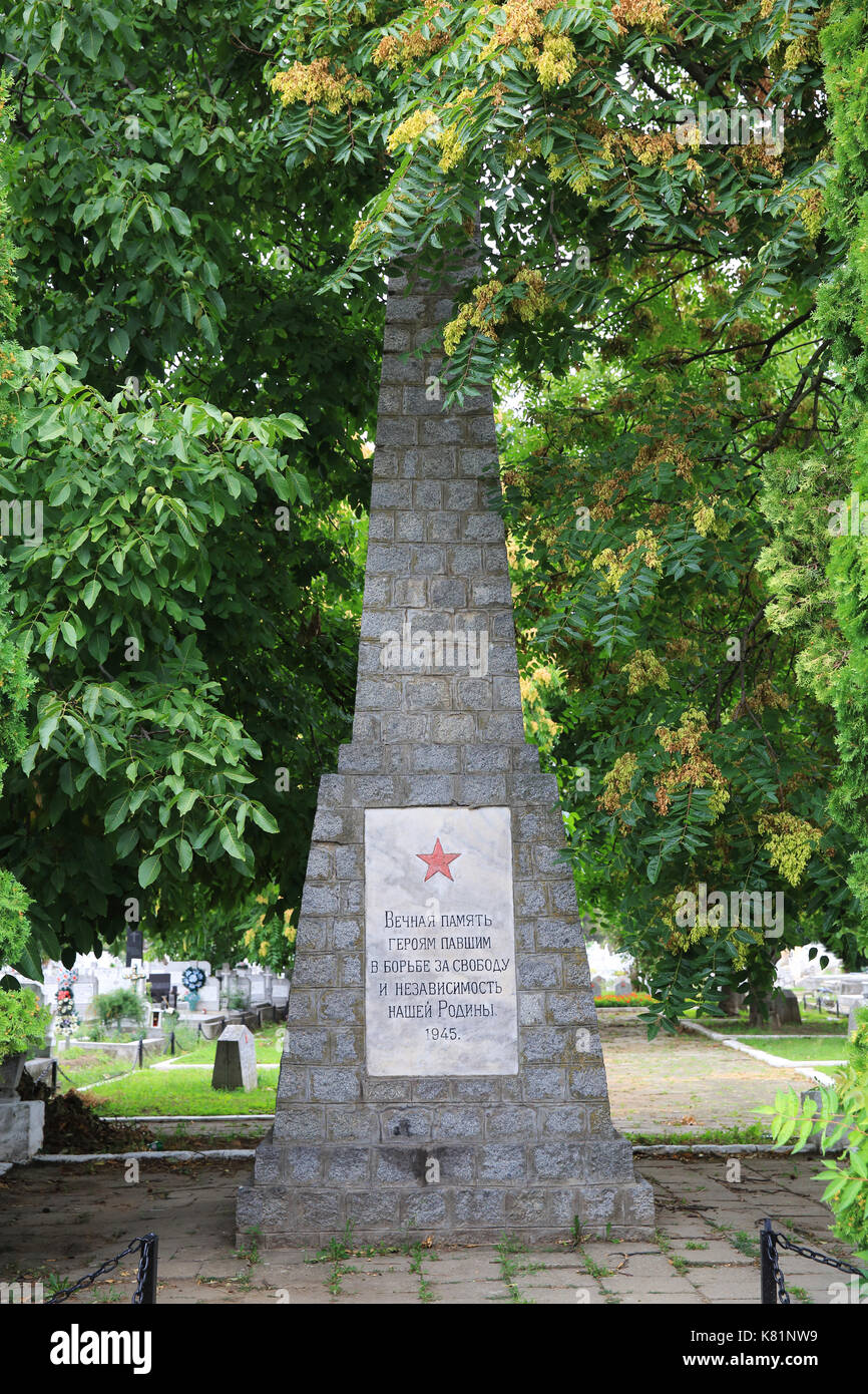 Il Memoriale della Seconda guerra mondiale nel cimitero degli eroi, in Timisoara, Romania occidentale Foto Stock