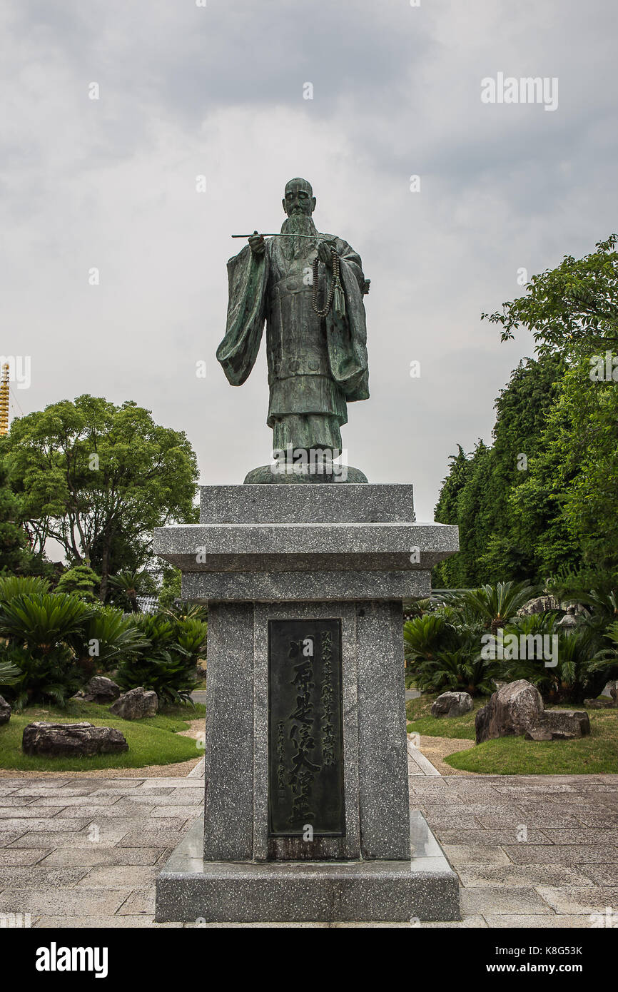 Kumamoto, Giappone - 17 giugno: Tempio di quartiere tamana Prefettura di Kumamoto è uno dei luoghi più antichi del Giappone. con una lunga tradizione culturale della sua Foto Stock