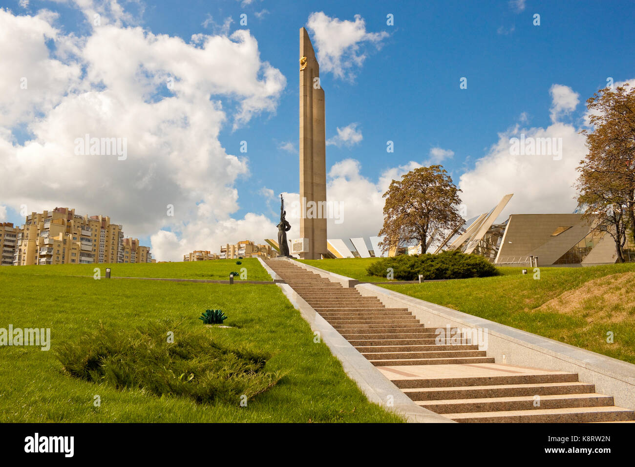 Obelisco 'Hero città Minsk' bielorusso Grande Guerra Patriottica Museum di Minsk, Bielorussia Foto Stock