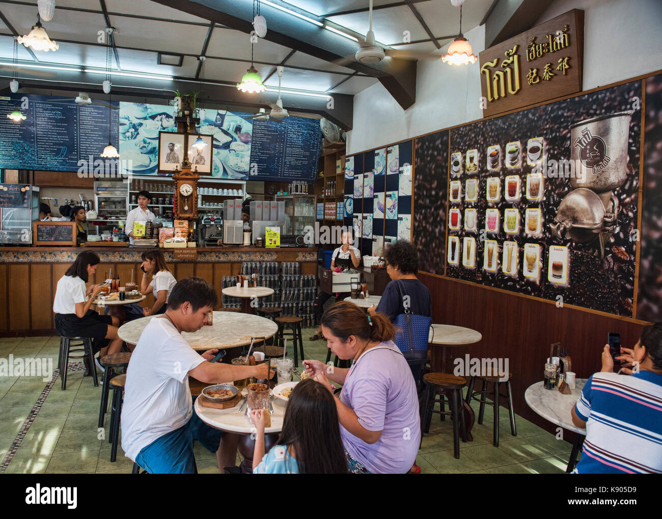 Famoso old school Chinese coffee shop kofi hya tai kee, bangkok, Thailandia Foto Stock