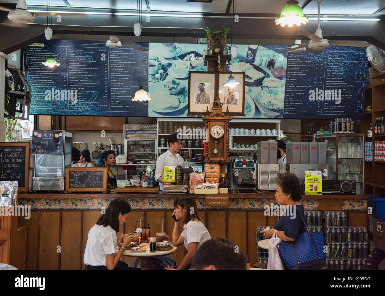 Famoso old school Chinese coffee shop kofi hya tai kee, bangkok, Thailandia Foto Stock