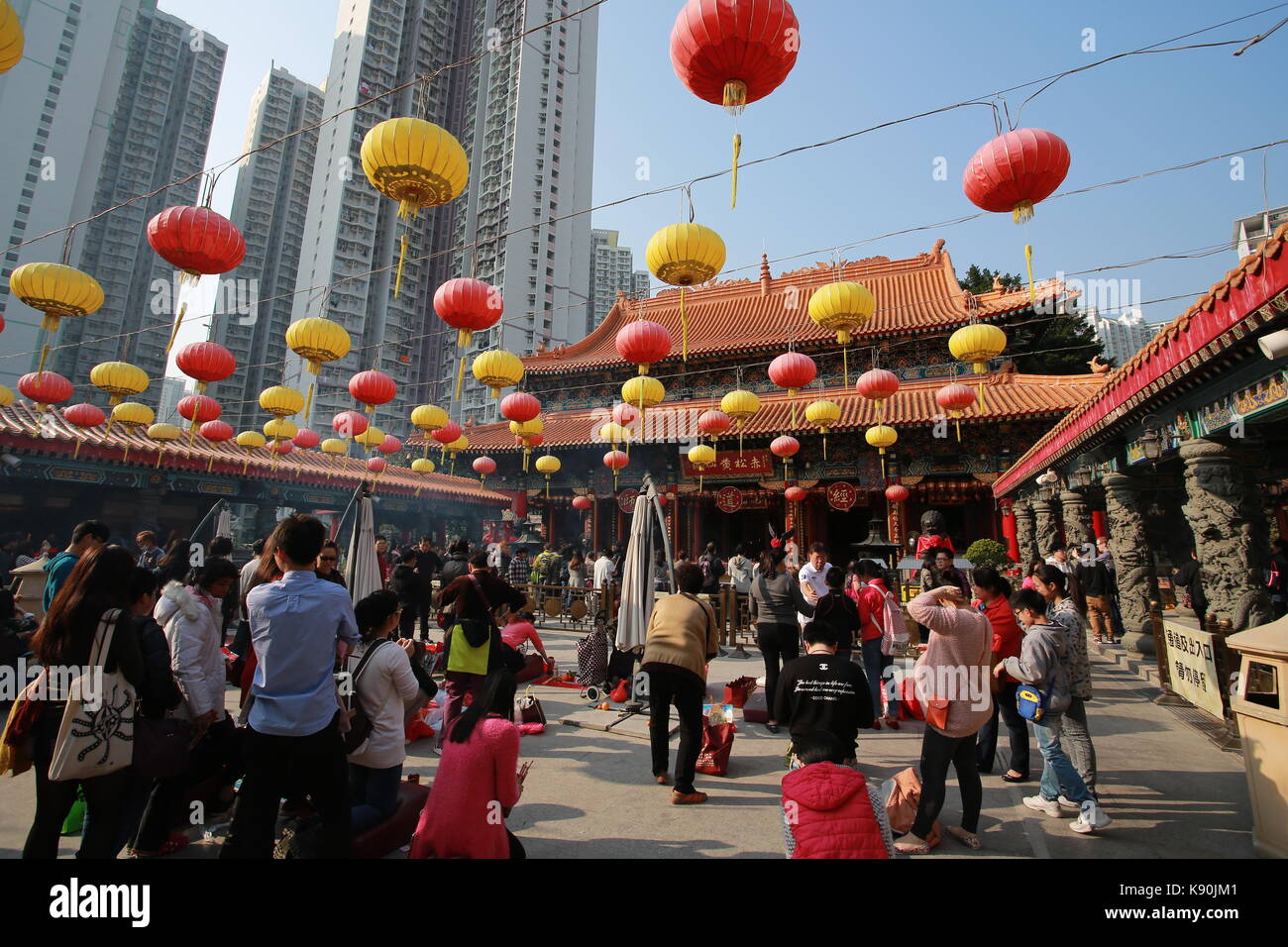 Wong tai sin temple è un noto santuario e le principali attrazioni turistiche di hong kong Foto Stock