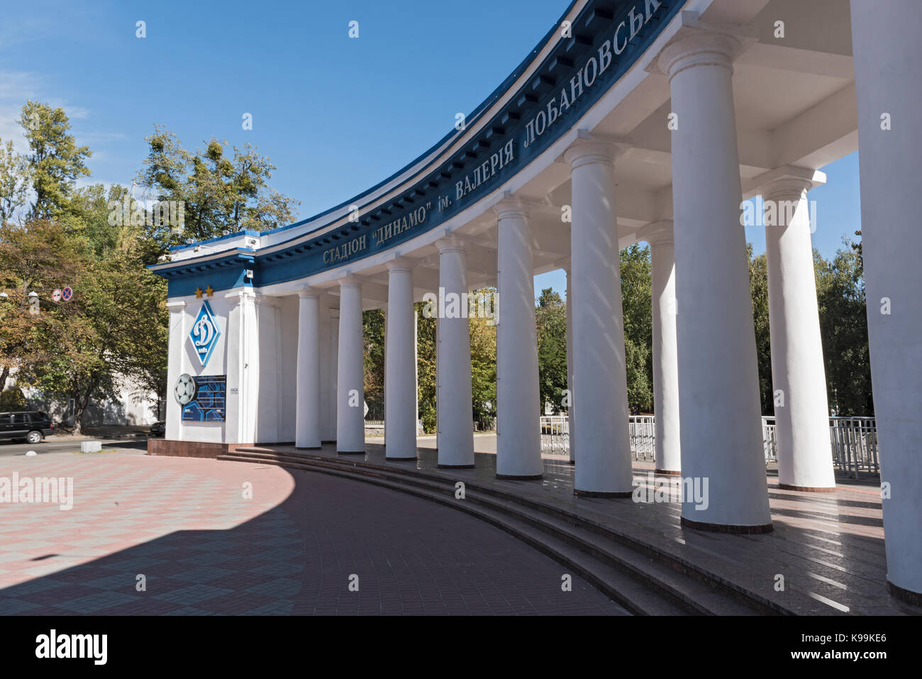 Ingresso principale del valeriy lobanovskyi dynamo stadium di Kiev, Ucraina Foto Stock