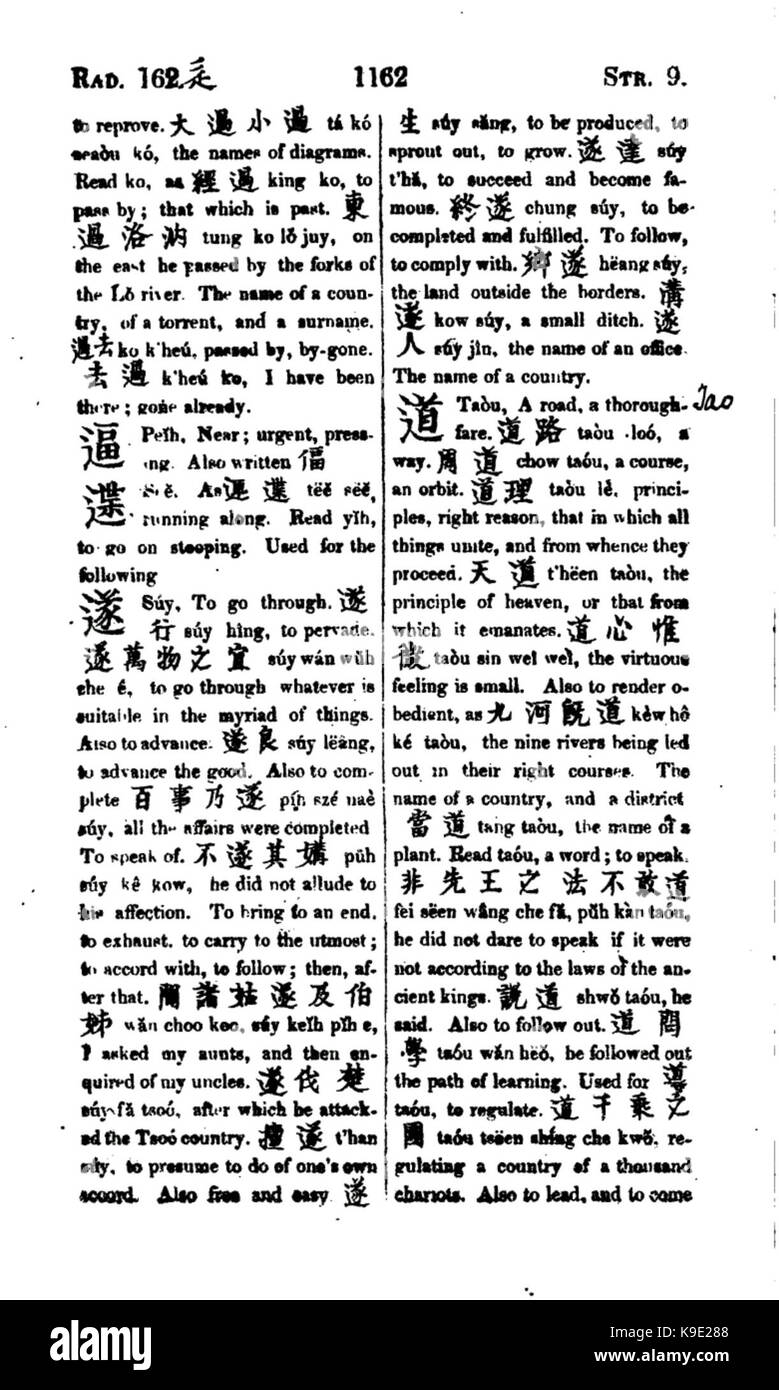 Medhurst 1842 1162 Foto Stock