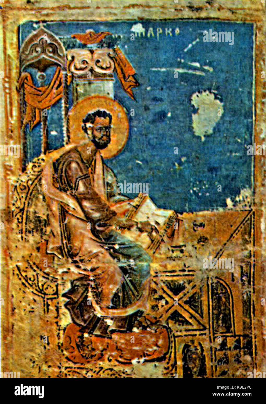 Miniatura di San Marco dal Vangelo Halycian Foto Stock