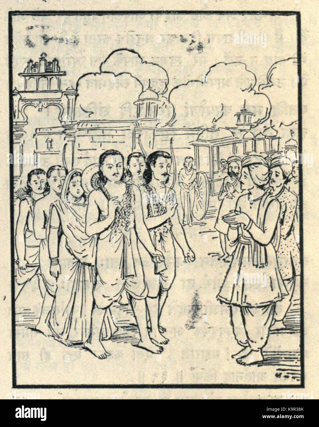 Questa immagine cattura le persone impegnate nella preghiera, invocando l'eredità spirituale dei Pandava, figure leggendarie dell'epico indiano Mahabharata, che simboleggiano la devozione e la fede. Foto Stock Questa immagine cattura le persone impegnate nella preghiera, invocando l'eredità spirituale dei Pandava, figure leggendarie dell'epico indiano Mahabharata, che simboleggiano la devozione e la fede. Foto Stock