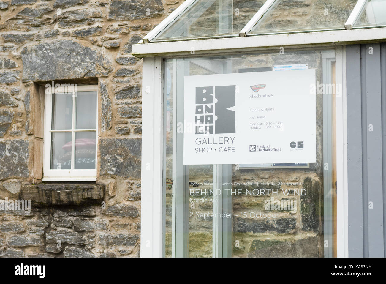 Galleria bonhoga possedute e gestite dalla Shetland arts - weisdale mill, weisdale, isole Shetland, Scotland, Regno Unito Foto Stock