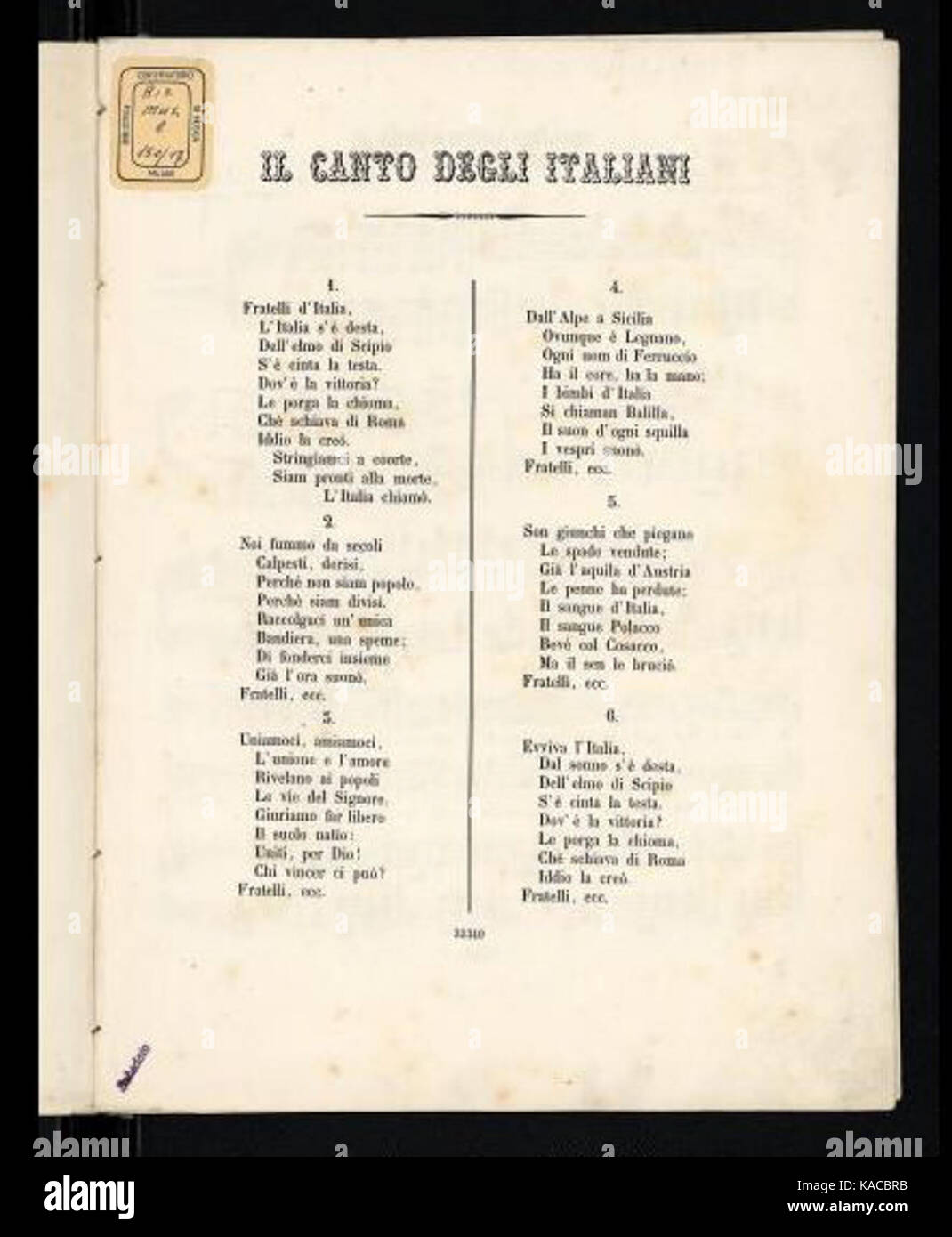 Sei strofe Foto Stock