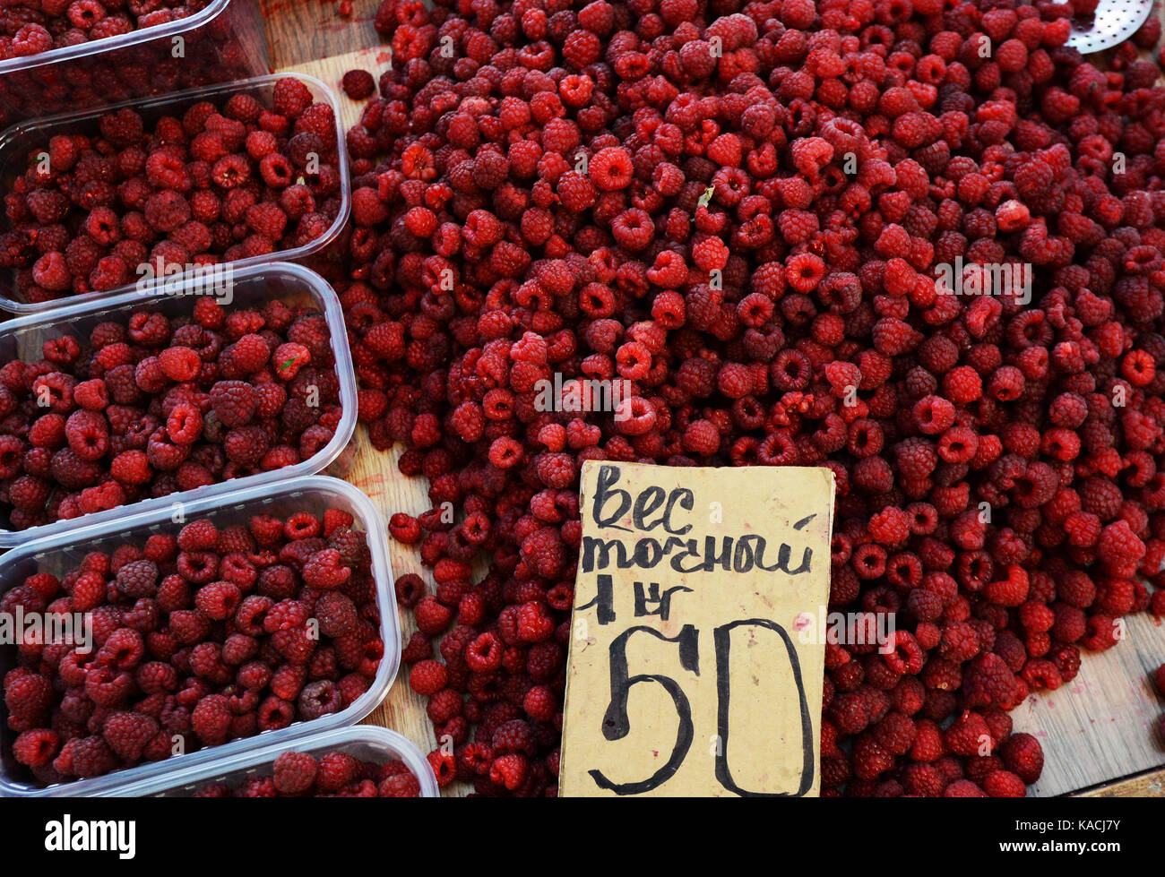 Mercato Pryvoz è un mercato tentacolare risalente al 1827 la vendita di prodotti freschi, i beni usati & economici abbigliamento. Foto Stock