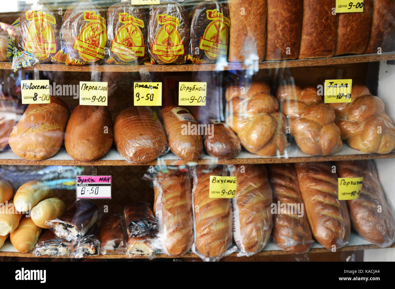 Mercato Pryvoz è un mercato tentacolare risalente al 1827 la vendita di prodotti freschi, i beni usati & economici abbigliamento. Foto Stock