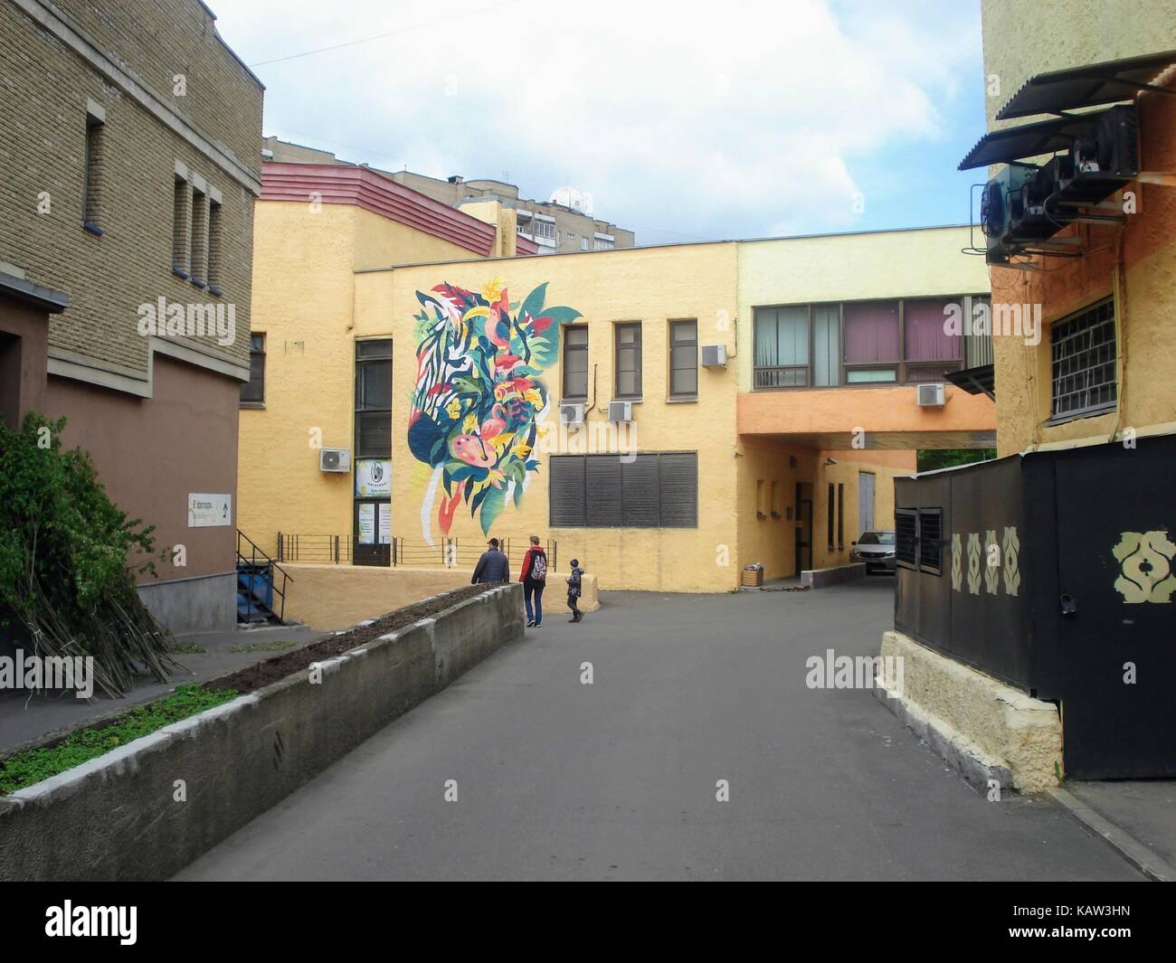 L'edificio amministrativo della zoo di Mosca, situata sul suo territorio. Foto Stock