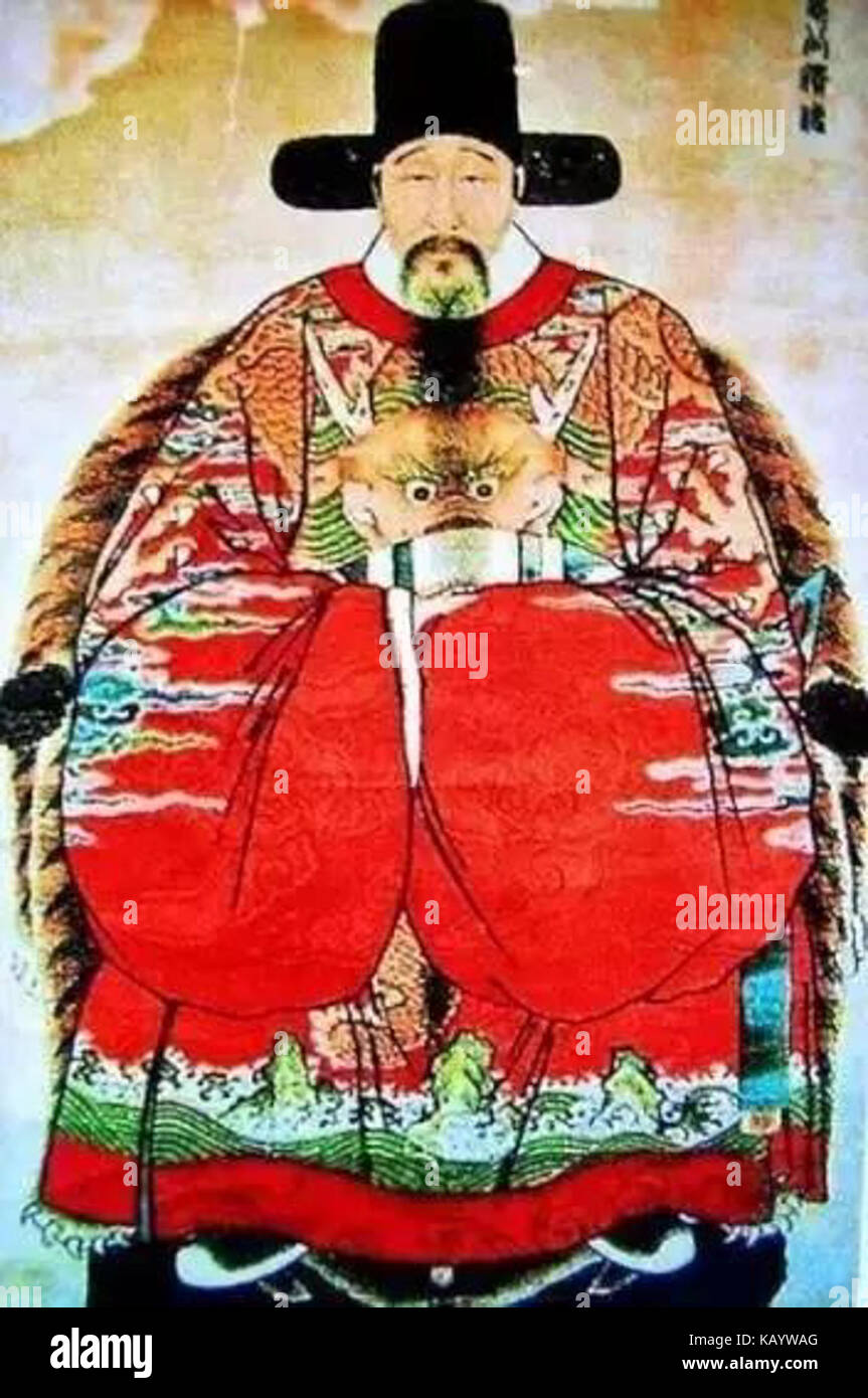 Zhang Juzheng Foto Stock