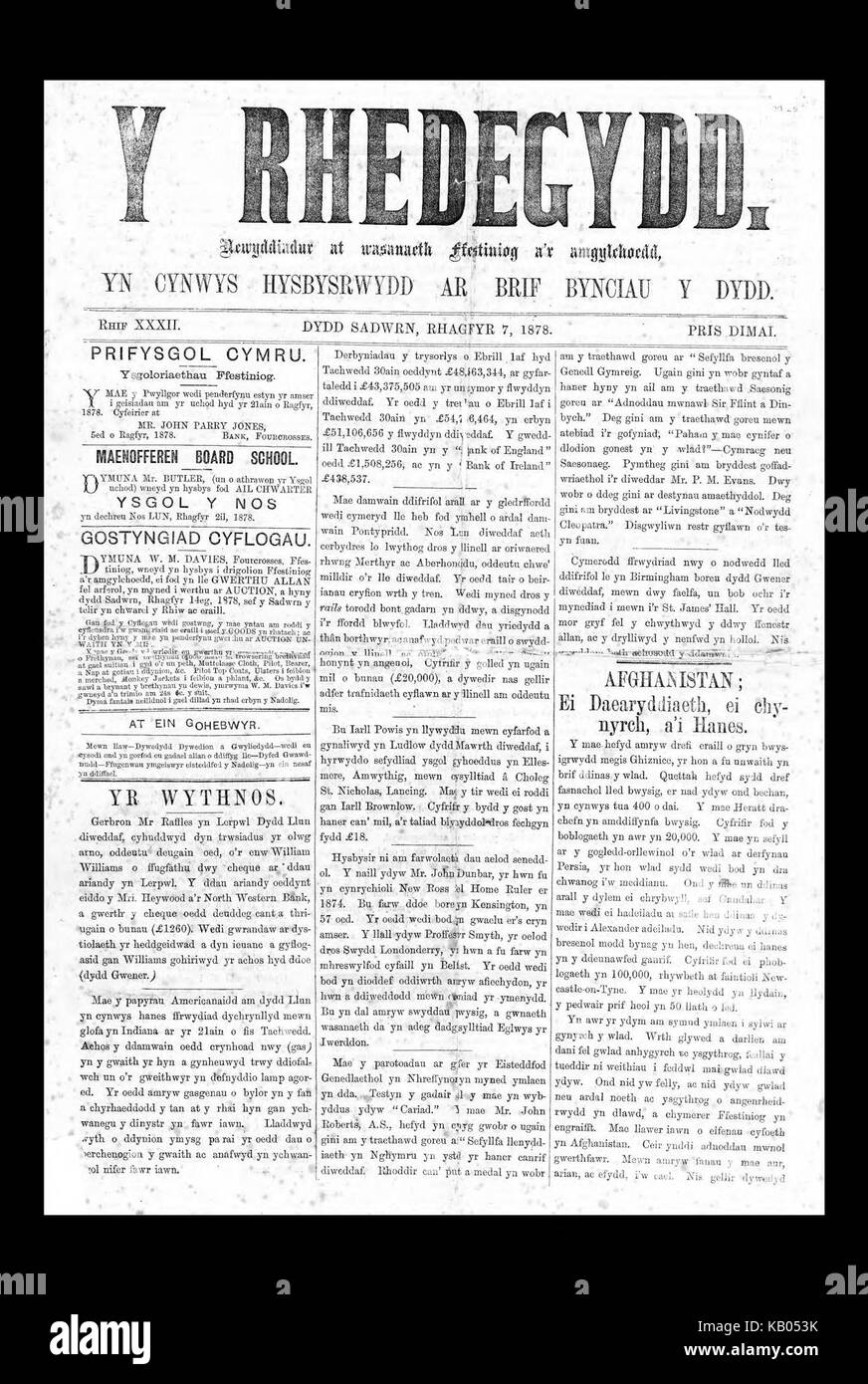 Y Rhedegydd dic 7 1878 Foto Stock