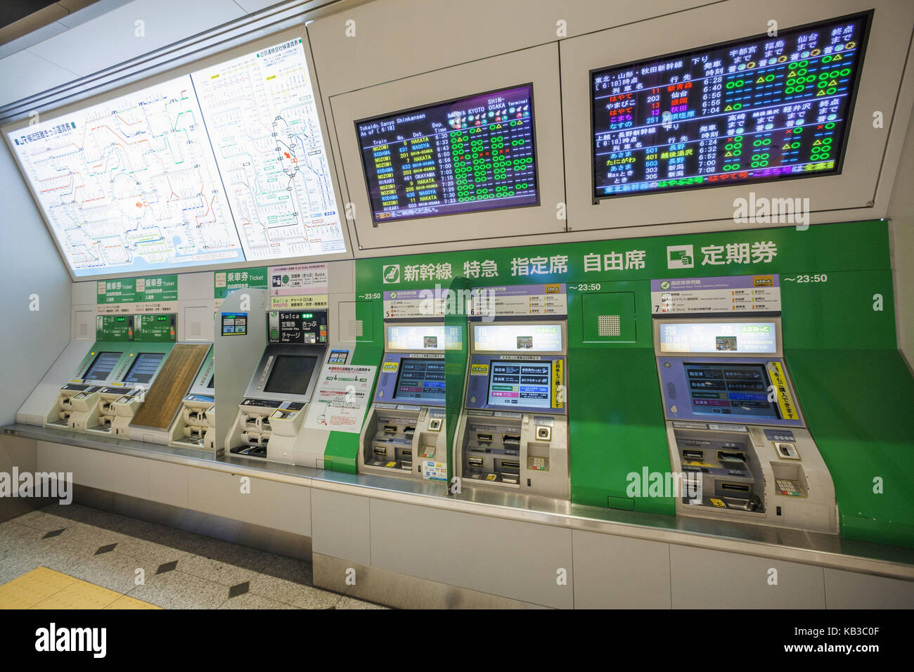 Giappone, Honshu, Tokyo, stazione ferroviaria, la stazione di Tokyo, ticket machine, Foto Stock