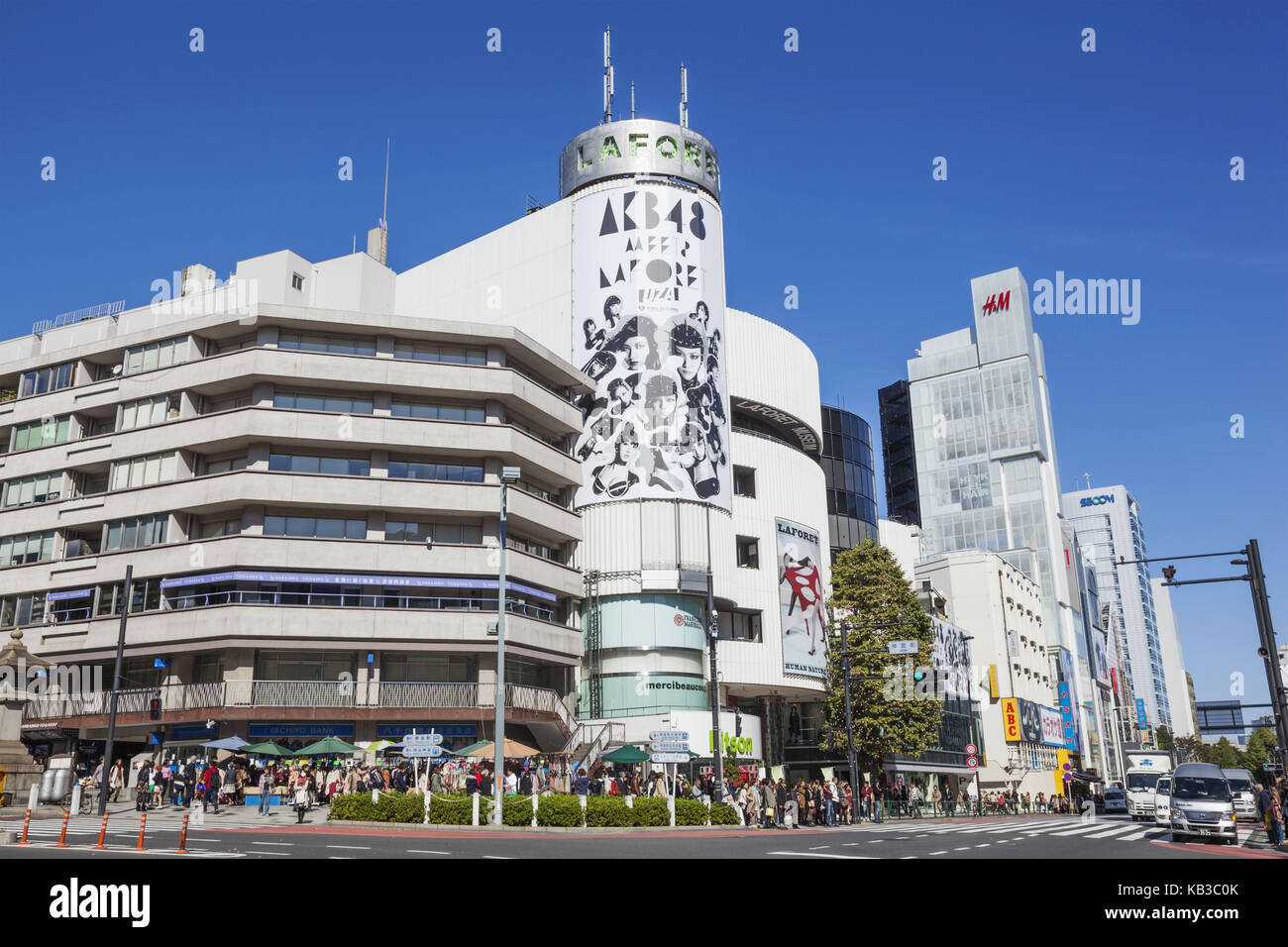 Giappone, Honshu, Tokyo, storico quartiere Harajuku, Foto Stock