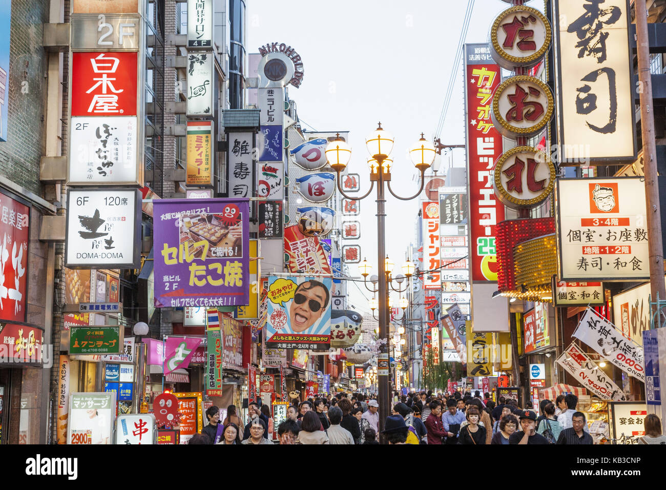 Giappone, Honshu, Kansai, Osaka Namba, dotonbori street, Foto Stock