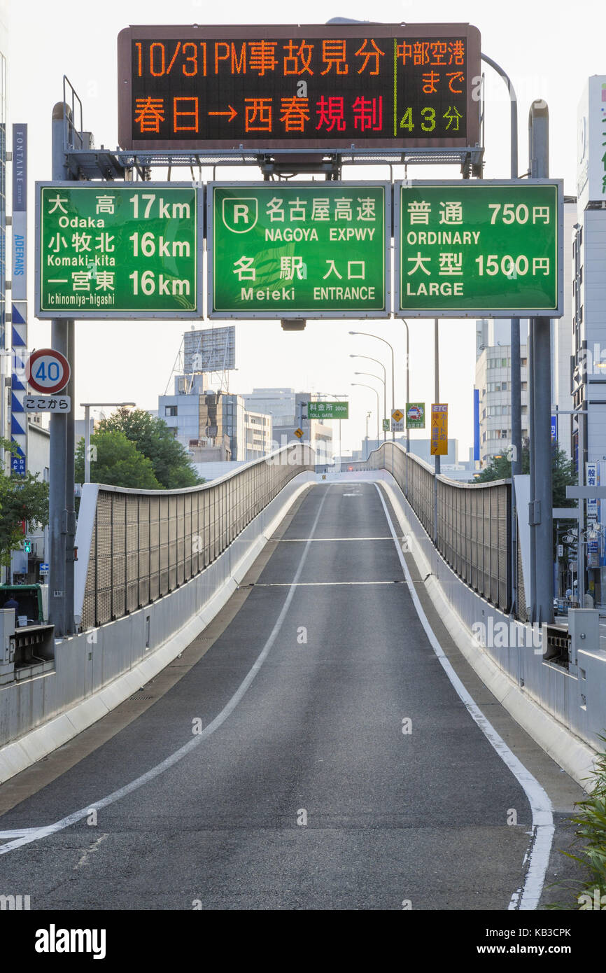 Giappone, Honshu, Aichi, Nagoya, superstrada, il giorno dell'ascensione, segni, Foto Stock