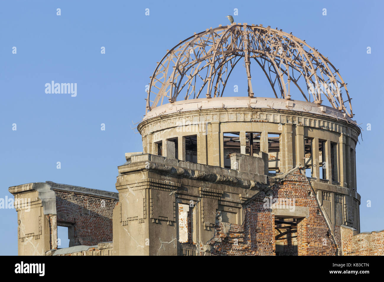 Giappone, kyushu, Hiroshima, monumento di pace, atom bomb dome, Foto Stock