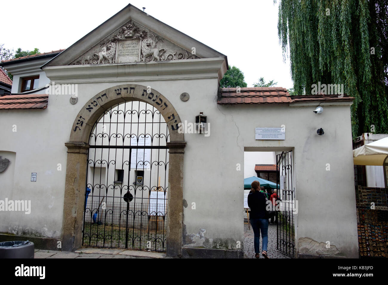 Ingresso alla Sinagoga Remuh Cracovia, in Polonia, in Europa Foto Stock