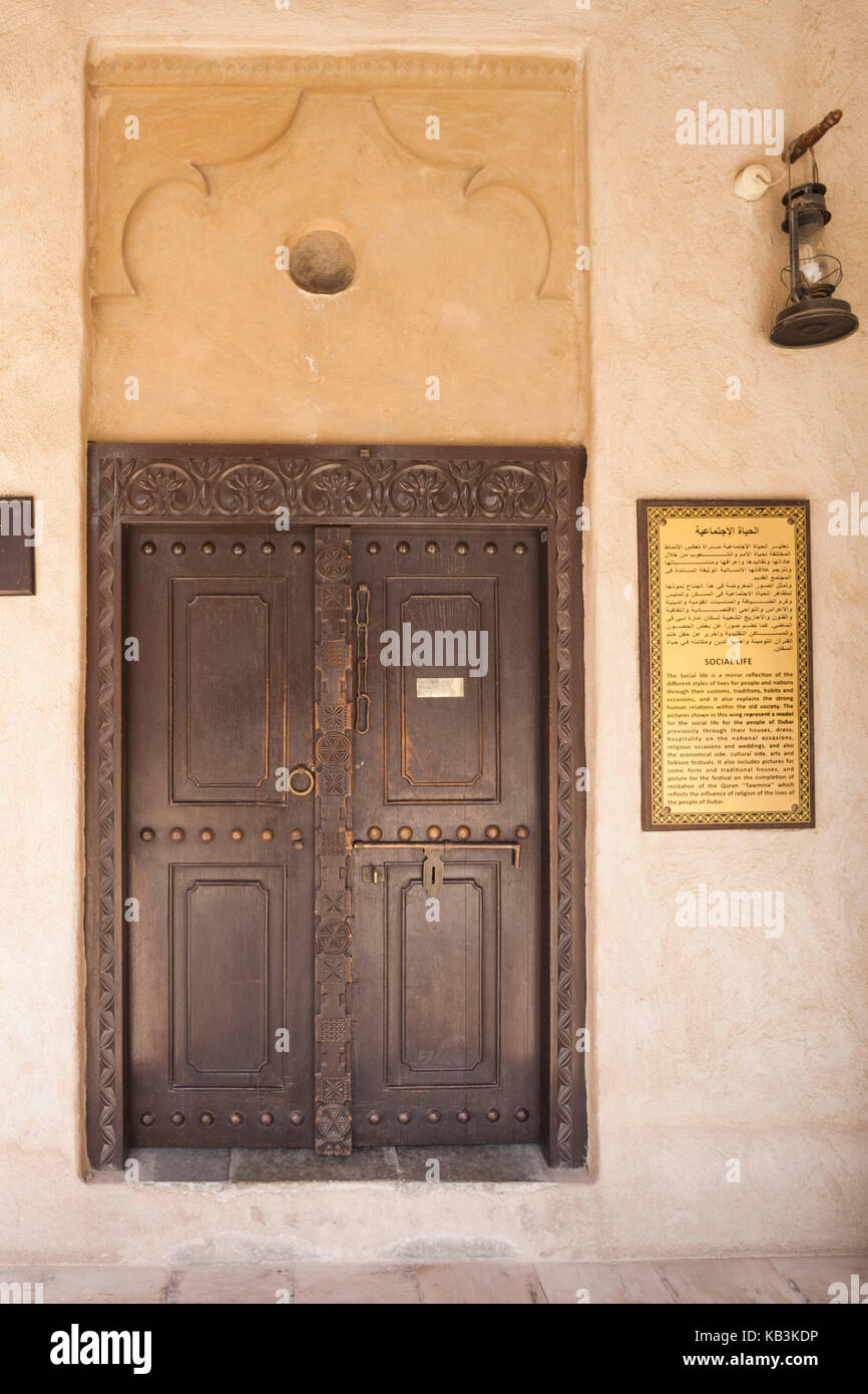 I UAE Dubai, Bur Dubai, shindagha Historic District, la casa dello Sceicco Saeed Al Maktoum, ex casa dubai righello, porta Foto Stock