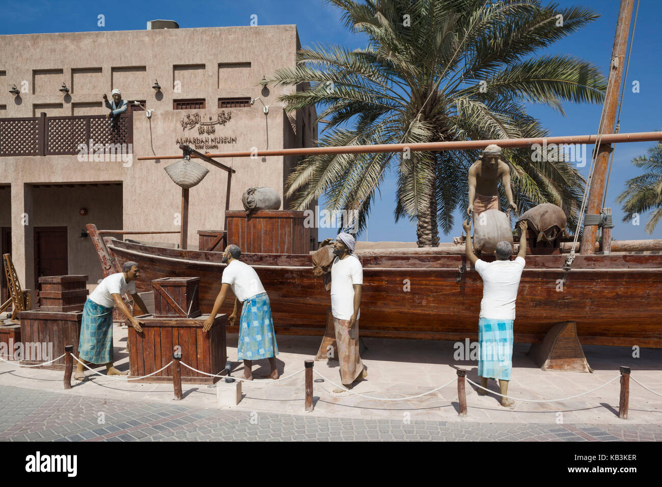 I UAE Dubai, Bur Dubai, shindagha Historic District, il villaggio di immersioni, tradizionale pearl diving imbarcazioni Foto Stock