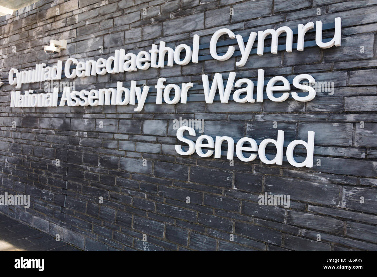 Il senedd, National Assembly for Wales, la baia di Cardiff, Galles, ul Foto Stock
