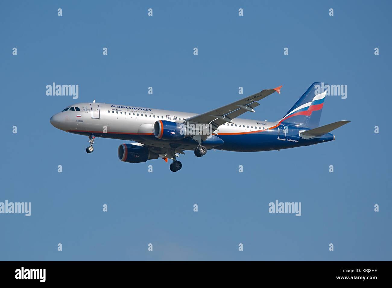 Aeroflot aerei di atterraggio Foto Stock