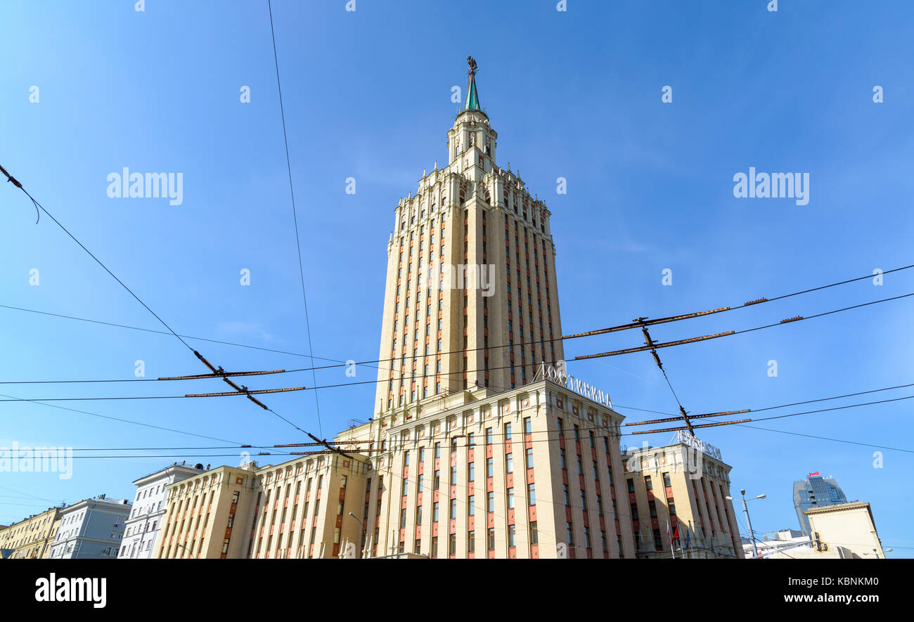 Mosca, Russia - 25 settembre. 2017. hotel su leningradskaya kalanchevskaya street Foto Stock