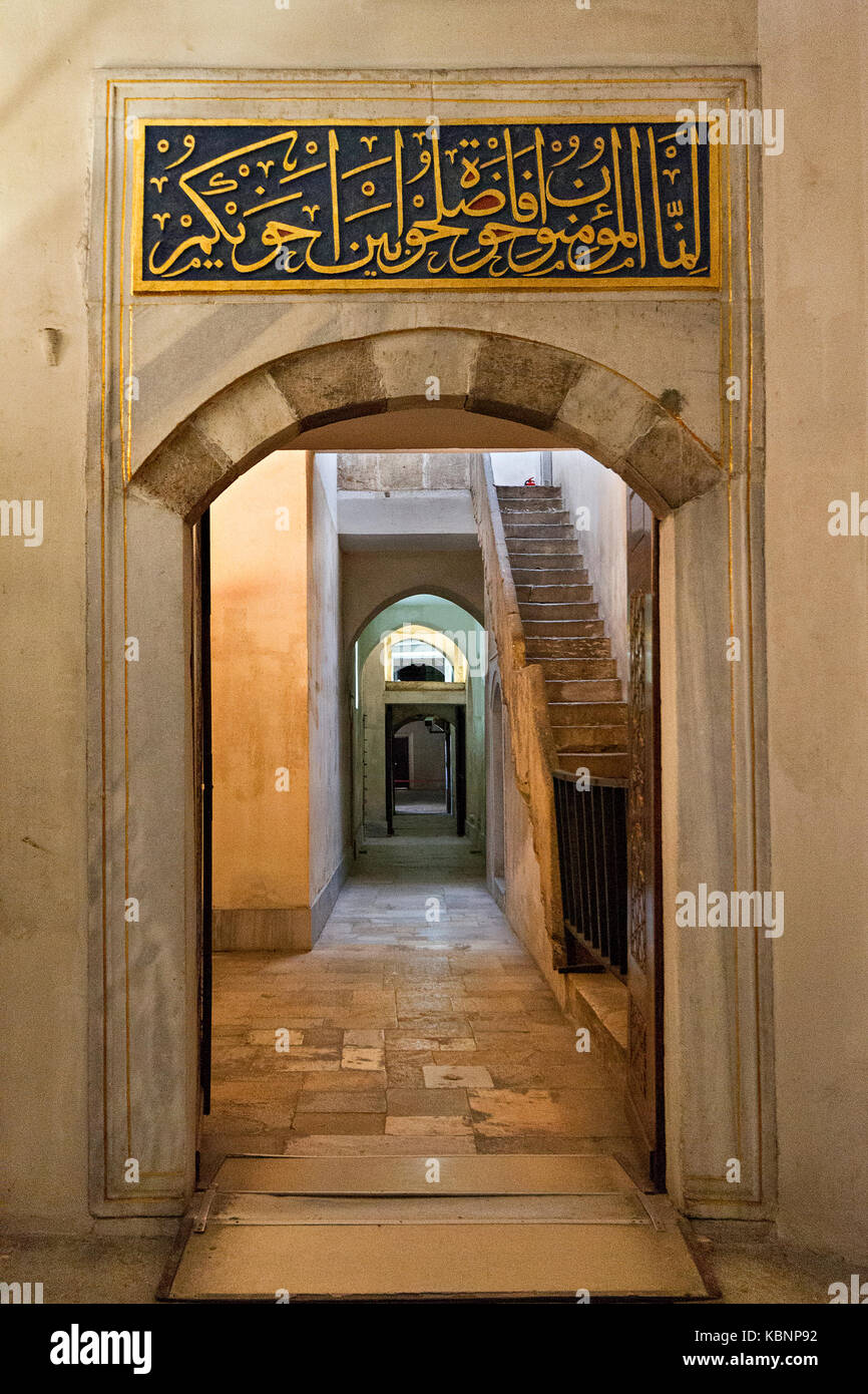 Corridoio nel la sezione dell'Harem del Palazzo Topkapi a Istanbul, Turchia. Foto Stock