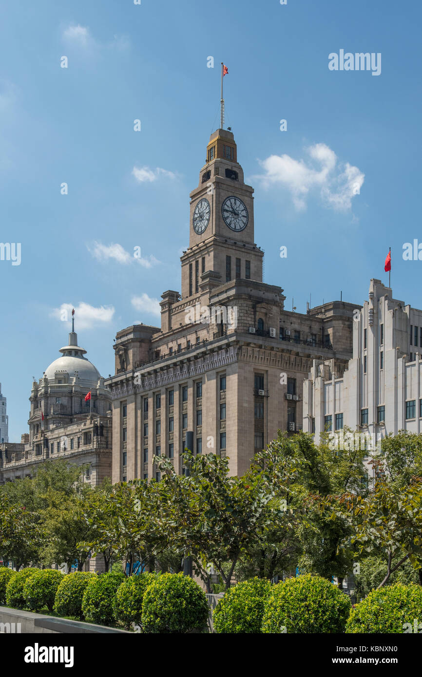 Casa doganale, il Bund, Shanghai, Cina Foto Stock