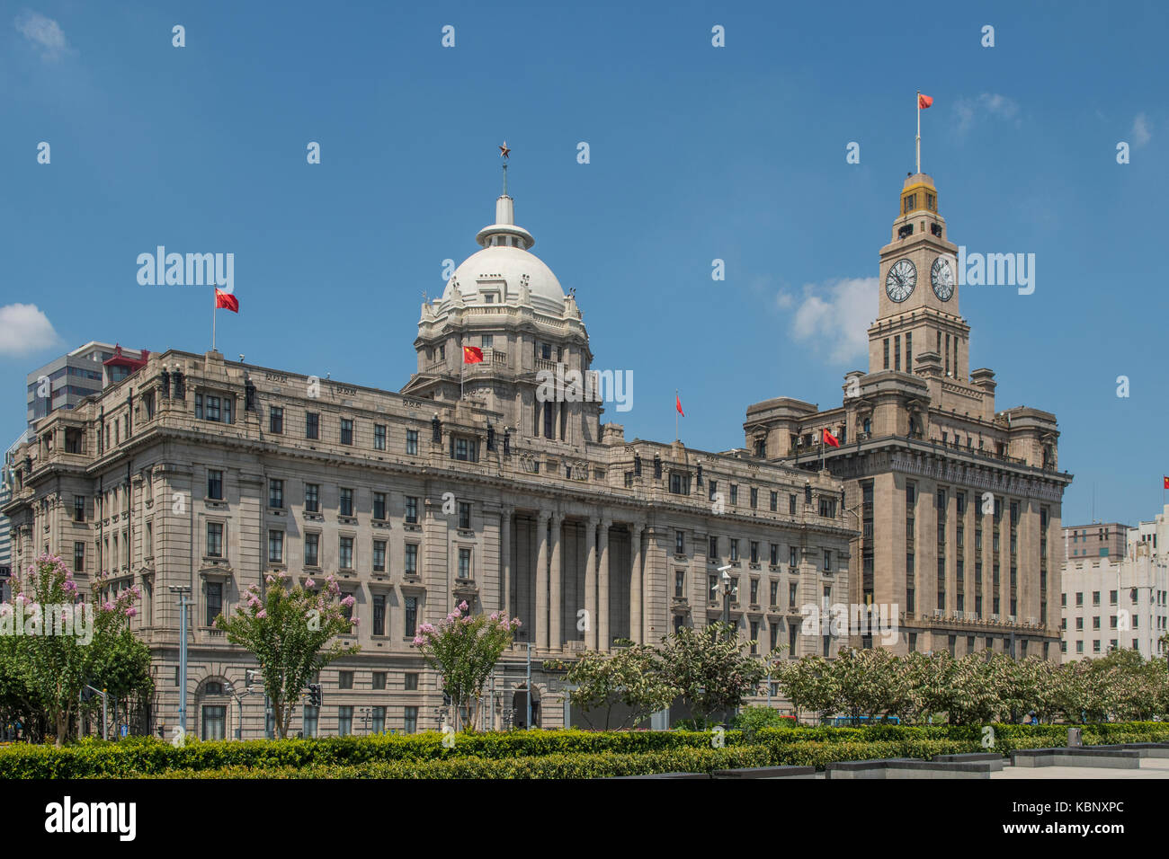 Hsbc edificio sul lato ovest del Bund, Shanghai, Cina Foto Stock