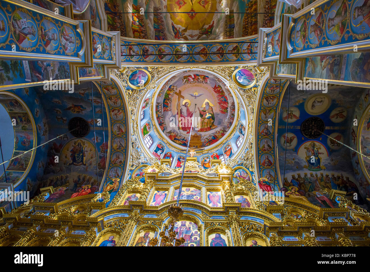 L'interno dell'Pechersk Lavra monastero a Kiev , Ucraina Foto Stock