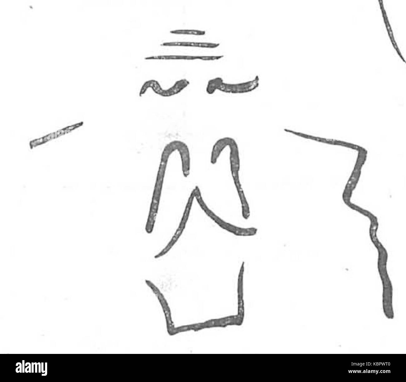 Una fotografia ritagliata di Francisco de Haro, una figura notevole nella storia spagnola, del 10 ottobre 1920. Questa immagine cattura la sua influenza durante un periodo cruciale nella storia moderna della Spagna. Foto Stock