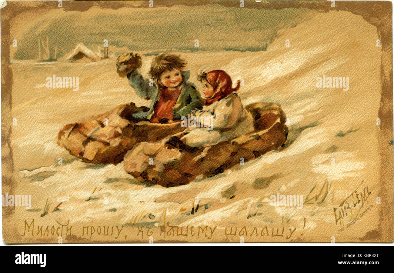 Cartolina da Elisabetta Bohm, 083 Foto Stock