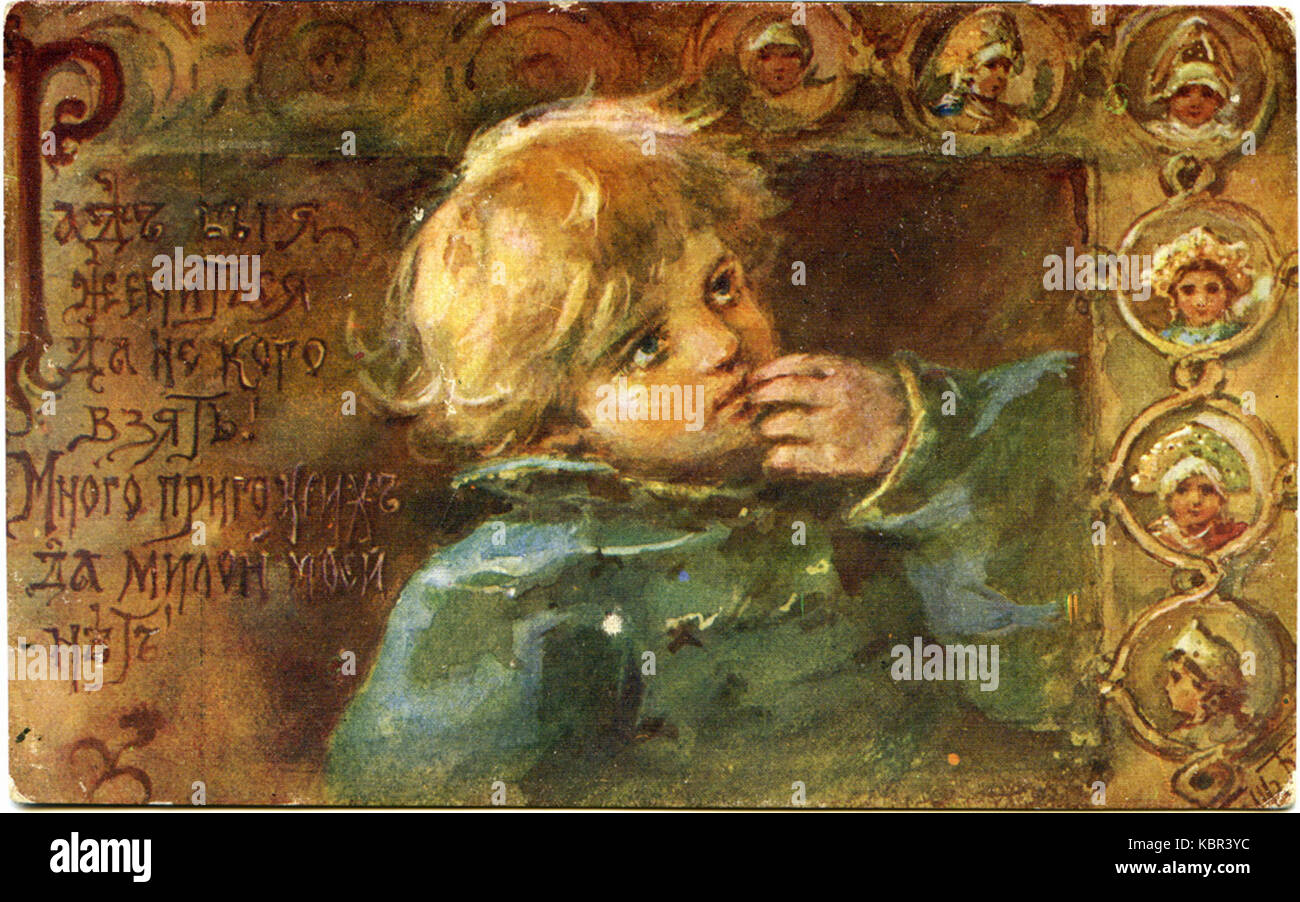 Questa cartolina, creata da Elizabeth Bohm, è una rappresentazione del design delle cartoline dell'inizio del XX secolo, che riflette lo stile distintivo e il contesto storico dell'artista. Foto Stock
