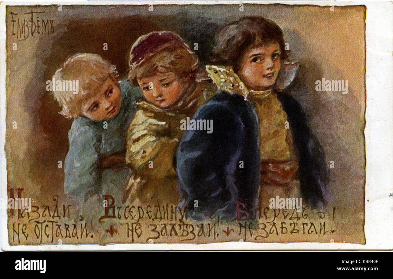 Cartolina da Elisabetta Bohm, 128 Foto Stock