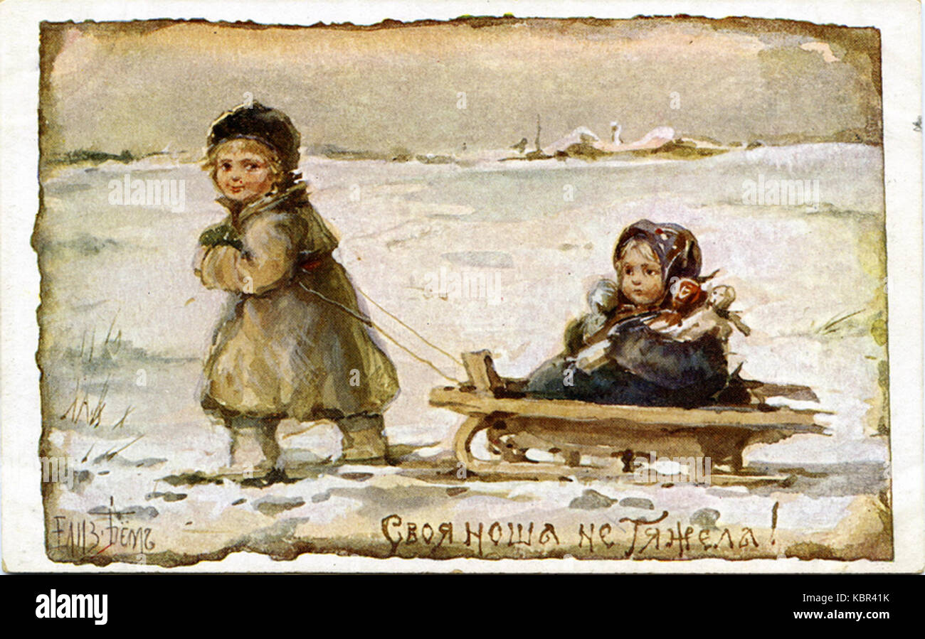 Cartolina da Elisabetta Bohm, 142 Foto Stock