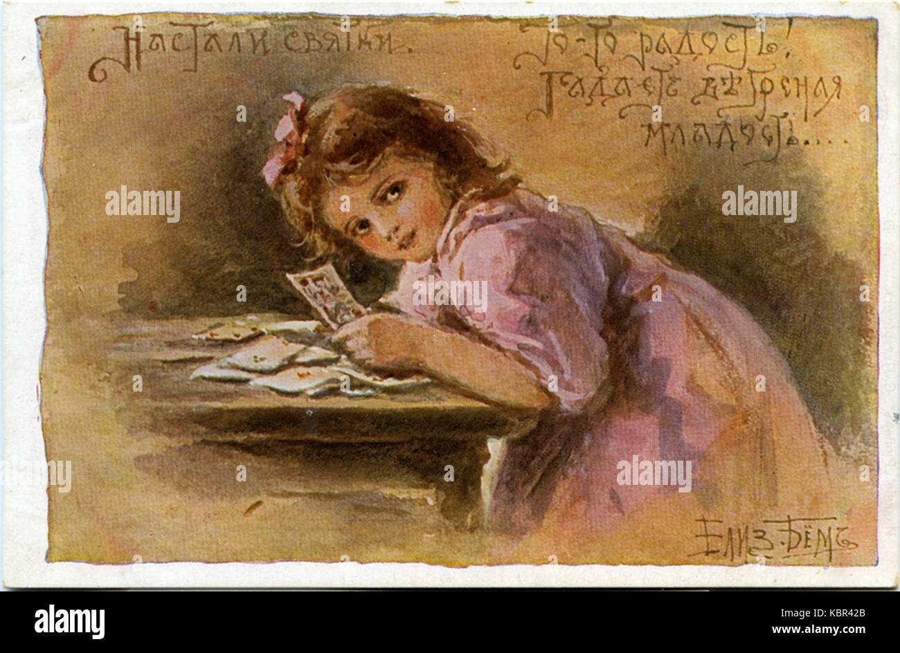 Cartolina da Elisabetta Bohm, 156 Foto Stock