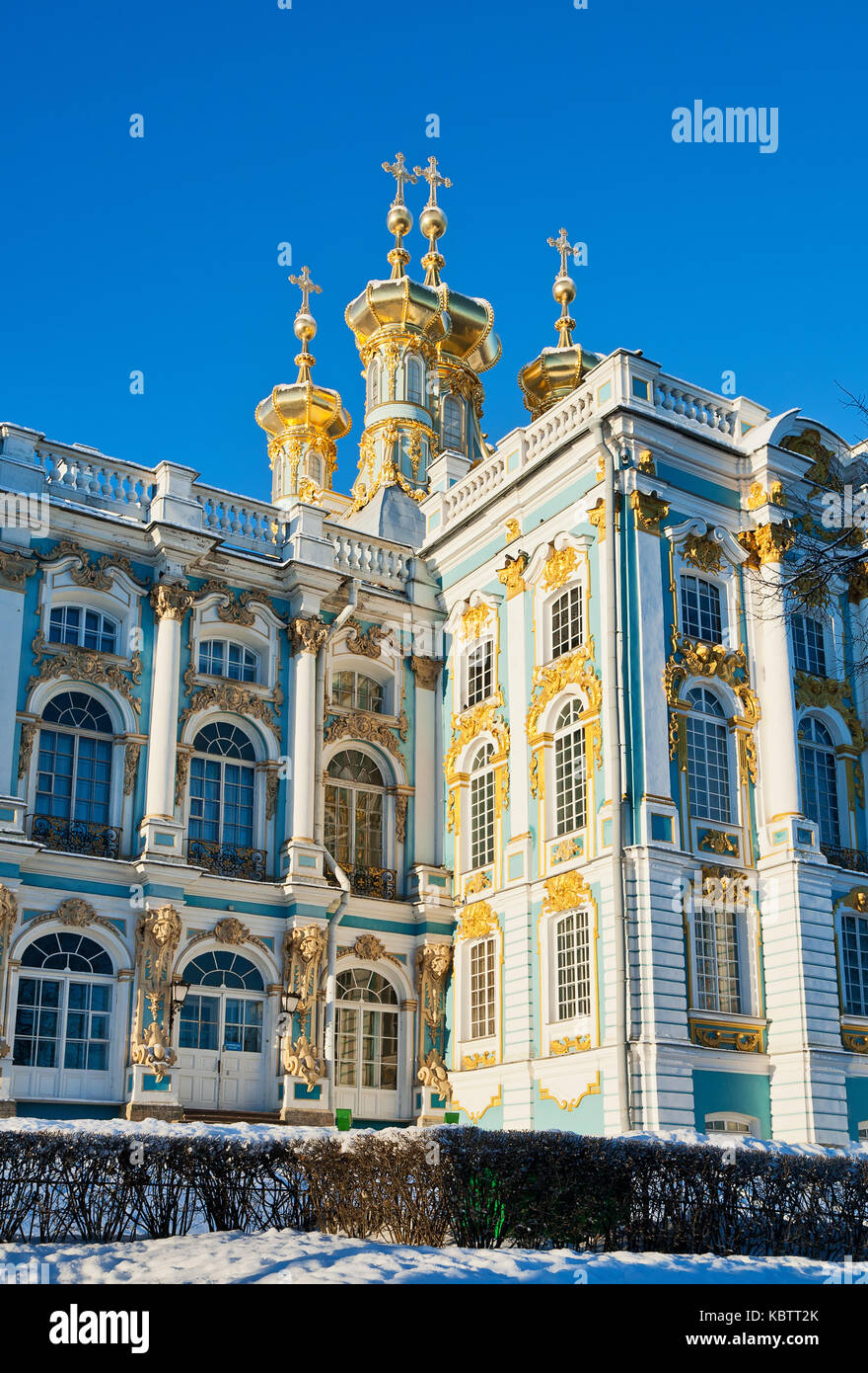 Il grande palazzo di Carskoe Selo (Palazzo di Caterina). cappella Foto Stock
